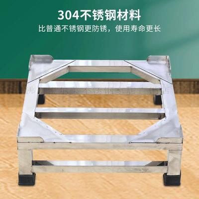 2025新款洗衣机底座架304不锈机钢滚筒洗衣专用托架10公斤机洗衣
