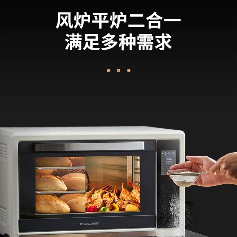 2025新款卡士电烤箱80L大容量炉平一炉体烘焙私房发风酵箱恒面温