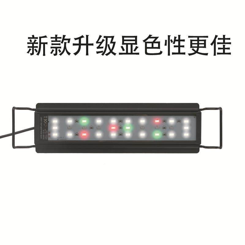 【】光谱鱼缸灯支架灯IP6防水L水EDZL水族全照明草灯6全宠物水族,鲜花速递/花卉仿真/绿植园艺,其它园艺用品,淘宝优惠券,粉丝福利购,淘宝优惠卷