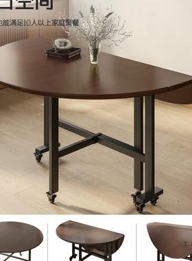 折叠圆桌家用租房小型0人户吃饭1桌子可F5M7SJJS移动折叠圆餐桌大