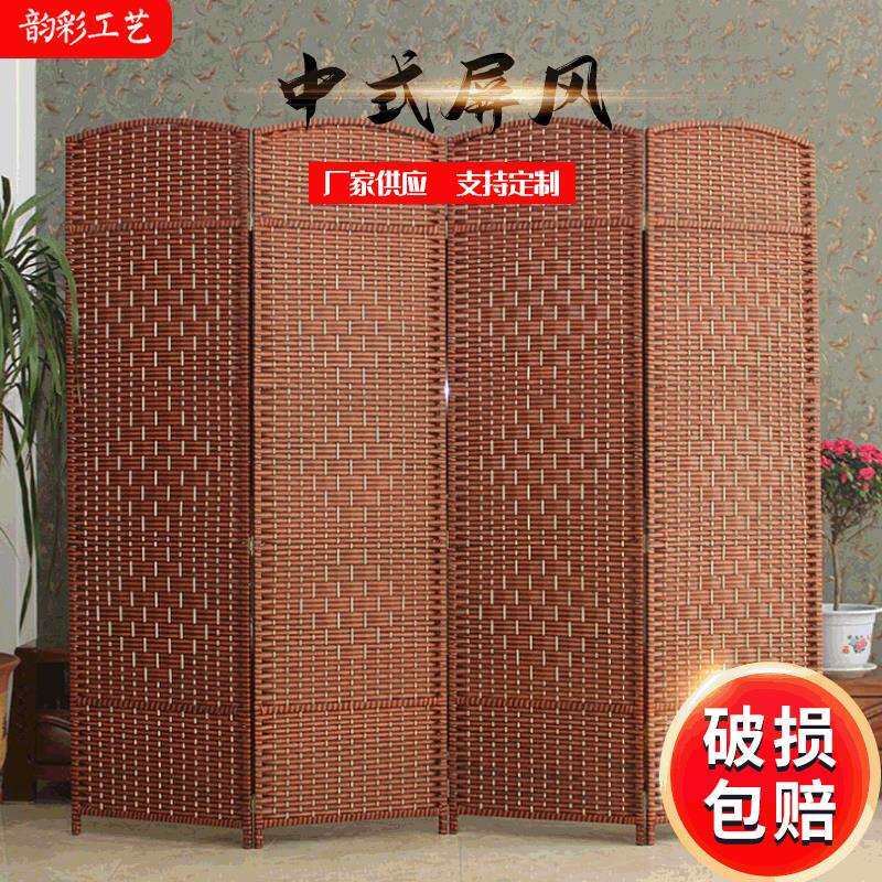 单面客中厅现代简约隔断屏风类竖艺条A6-S43（式屏风室办公布折屏