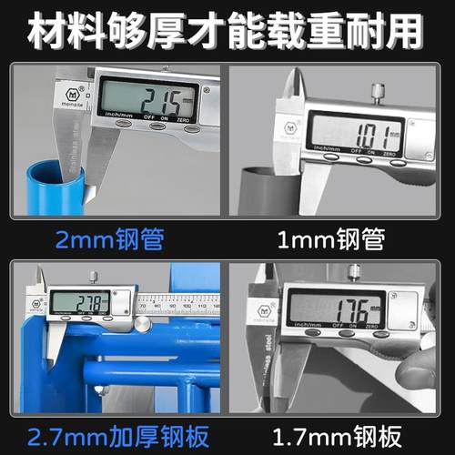 携货载重王老虎车两轮手推车实充气253轮式尼龙芯心便轮伸缩老虎