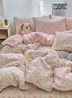 2020新款2被5套单件15cp-kmn-0x200x3单人被罩被单非全棉纯棉四季