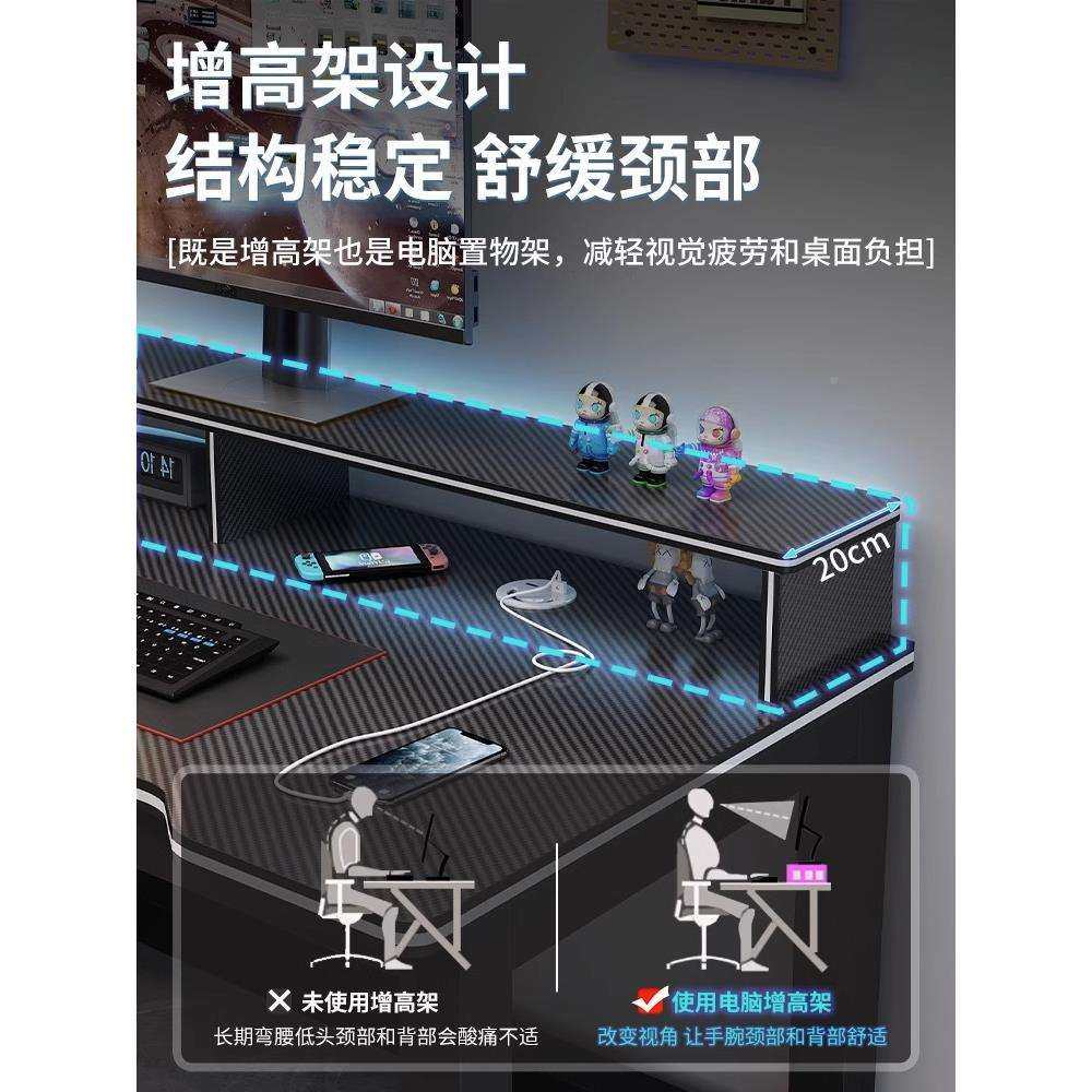 电脑桌台学生双人书桌家用卧RKB室习桌办公桌碳学纤易维简电式竞