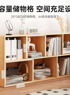 书架柜落地置物架收纳柜格子柜家客用学生矮柜厅子幼儿园书100184
