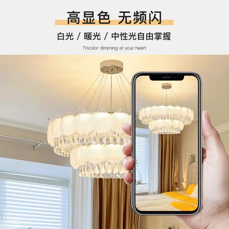 法式奢水晶吊灯客厅主灯轻225年网红款油风餐奶299厅卧室灯中山0