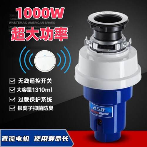 厨余物垃理圾处器搅家用厨房水下水道全自食动厨余粉碎1机碎机