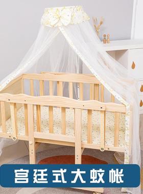 下摇摆智能电动婴儿床实哄木无915漆上bb床新生儿右摇晃自左动睡