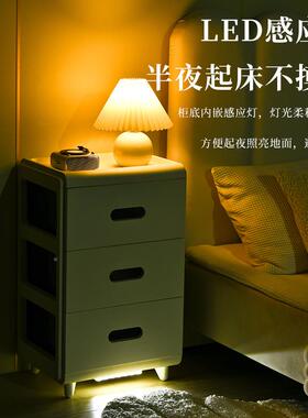 卧灯室头柜感应床CN-5502头收纳柜床屉抽式储物柜子置物多层加厚