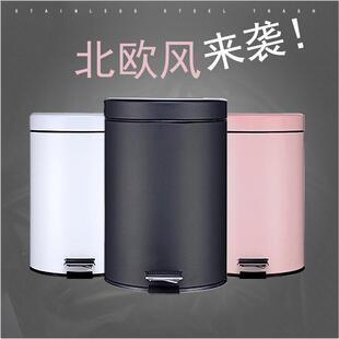 卫不锈钢垃圾桶脚踏家用欧时尚意KT-D008生间厨创房客厅办公室有