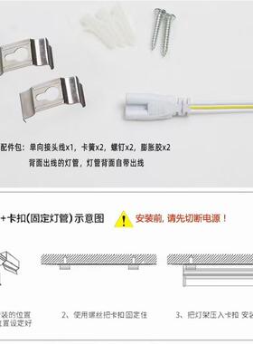 le直角灯管商用le黑色T90d灯长条灯墙角灯条家用墙壁光灯一体三日