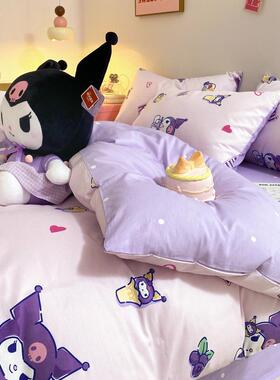库洛米童爱卡通棉床上用品四件套全棉可被GJF儿套床纯单三件套儿