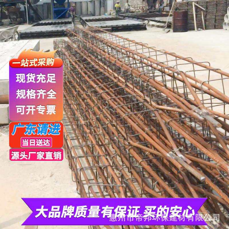 广东水泥方桩预制钢筋凝土桩基河混道加OHA固实泥心地水桩立柱