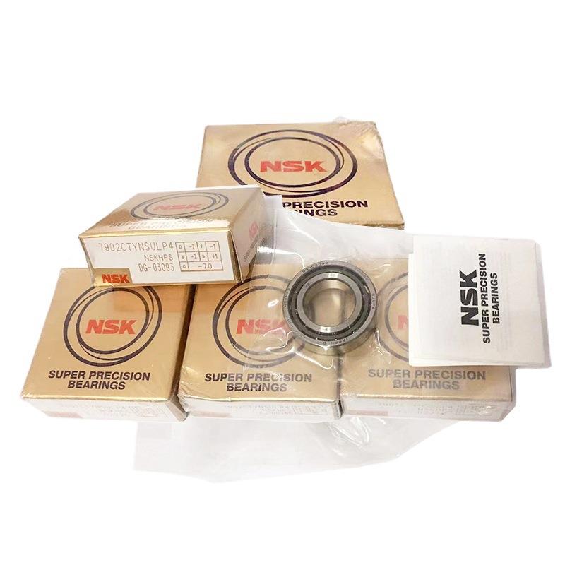 进口轴承735BWDB雕刻机主轴承电机高速接触球轴70VUL30TP4N角SK