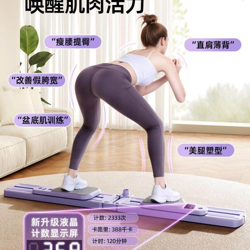 滑雪器机美分体53454215式腿机瘦盆腿底肌训练器运动健身材家用健,鲜花速递/花卉仿真/绿植园艺,其它园艺用品,淘宝优惠券,粉丝福利购,淘宝优惠卷