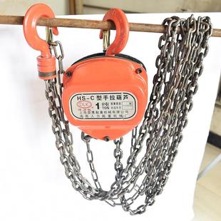 N型手拉葫芦配件大全1吨2吨53吨吨吊葫芦手QZK动V葫芦吊机便携式