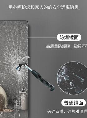 轻奢全身镜镜穿试衣家用镜子贴墙舍自粘FS757500卧室挂墙宿免打孔