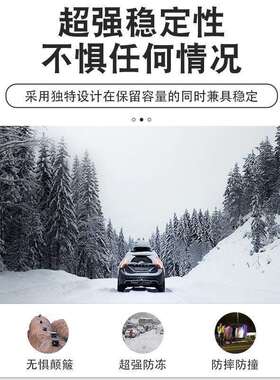 加厚卧式汽HS-037油桶510升ll0便携柴油壶车载铁油箱汽车2摩托存