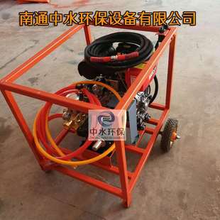 中水PSC40环保PSC40溢油分散剂喷洒装洒船家用消置油剂喷设备厂直