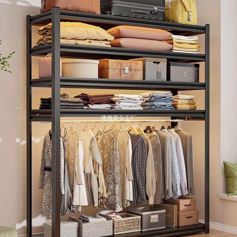 放式橱衣柜开防尘衣收纳架寓出租房宿舍卧室简易挂ZSJ-APDP衣架多