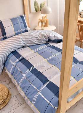 13327棉学生宿0舍三件套纯棉全学ZDD校上下铺六件套全套棉花被.9