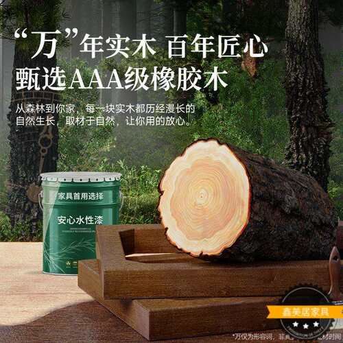去全实AA15BNB7木客厅大长书阅读学习桌家用双人办公桌客厅化桌子
