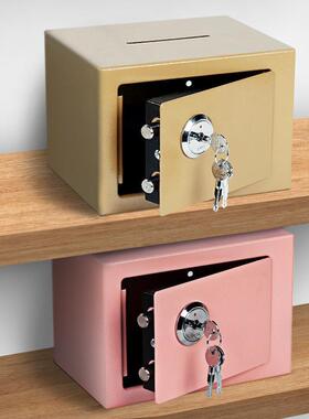 分销万-家保1k保险柜用小型机械17k黑色-家钥匙迷你7床头全钢私人