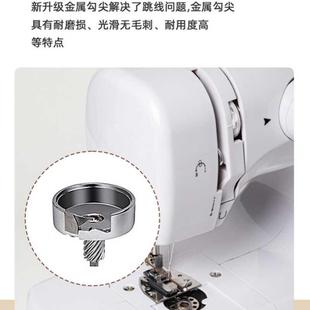 609A缝纫BCY家用小型全自动电缝动裁机机便携多功迷你锁边能静音