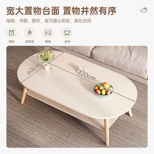 几家用茶台茶代小户型边几客现厅房简易小桌子出咨询客服租矮桌阳