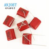 BB22电容器30CV103J473J104J224J474J684J105J2625J47CBB电容5J