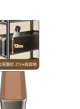 房夹缝置物架窄缝隙收F98TH95S纳柜多层冰厨侧面极抽拉柜箱果蔬小