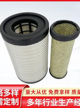 0东风天锦KR4国五国六货AF4406车Ak2541空气滤芯格F45AA90214.新