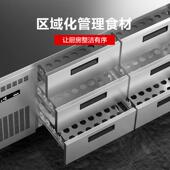 抽屉式 风冷保鲜354不工柜作台商用业冷企厨房冰箱锈钢平冷操