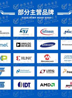 数AD562RCBNBCPZE3REL7贴片LFCSP10丝印D7L4模转换芯片DAC