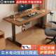 实木689能电桌书桌可升可降书桌工作台电竞桌脑办公桌升降智学习