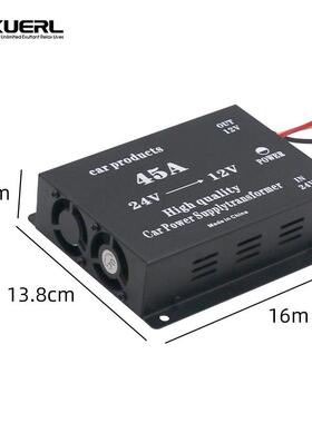 厂家320A40A450A0A电HSV源转换器车载大功率2V转16V降压器