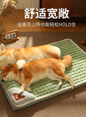 四AL100132款狗垫子加厚保暖宠物窝大狗垫可睡拆宠洗狗窝物用品跨