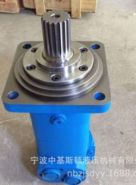 J6K混-85中联泵搅拌液压马达车泥土搅228拌机液压油9马达