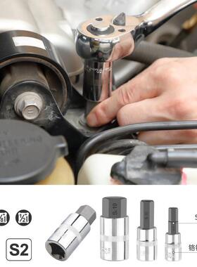 32件SMP内六角旋具套工筒1/4制&/8%&/套2公英汽修具组套