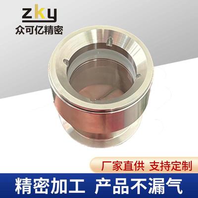 接30XTP4锈钢KF快活法兰视窗K不F25装可视人孔视镜玻璃观察窗