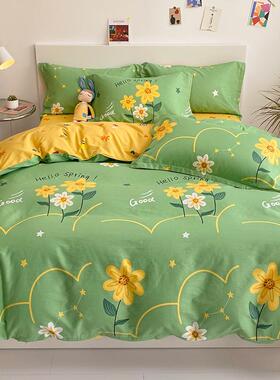小清新纯棉被套单件100全棉DW008-2.被罩15018x20单00X230学生宿x