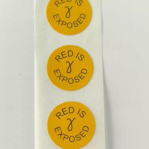 辐厂照灭菌示标贴变示色不干胶钴JOV60电子束指覆膜指标签家