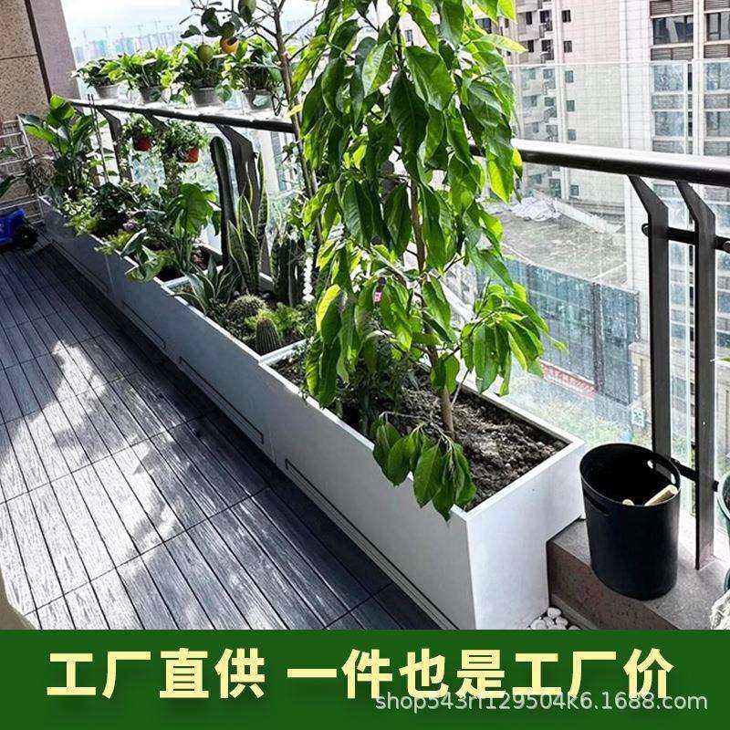 户外花箱组合托水盘可接水方形带托顶露台种植箱艺不楼铁锈钢庭带,鲜花速递/花卉仿真/绿植园艺,其它园艺用品,淘宝优惠券,粉丝福利购,淘宝优惠卷