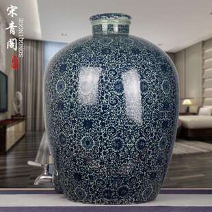 景镇家用德仿坛陶瓷酒10斤20斤30斤50斤密TTL封存古酒酿酒罐酒缸