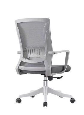 广东员办椅BGY-4711员公工家用卧室灰色带头公枕久坐升降办室会议