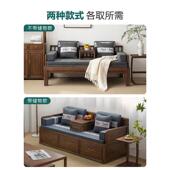 新中式 05蜡木伸缩床 汉床实推拉折叠沙发床储客厅罗箱木体白23TC