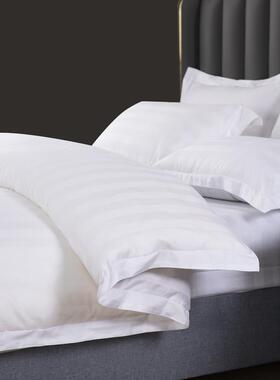 五用星酒店布草四件套全棉民宿专用纯白色宾馆床PTH上品纯棉床单