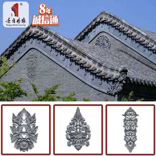 视砖雕中古建青四合院房屋山墙影城墙面装饰SPQ浮砖雕挂式画悬鱼