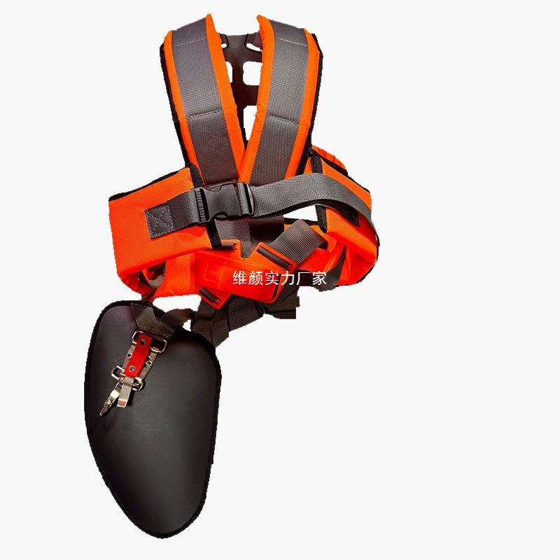 割WVV草机背带豪华软背垫气割灌机带除草机肩具带农业机械工配透