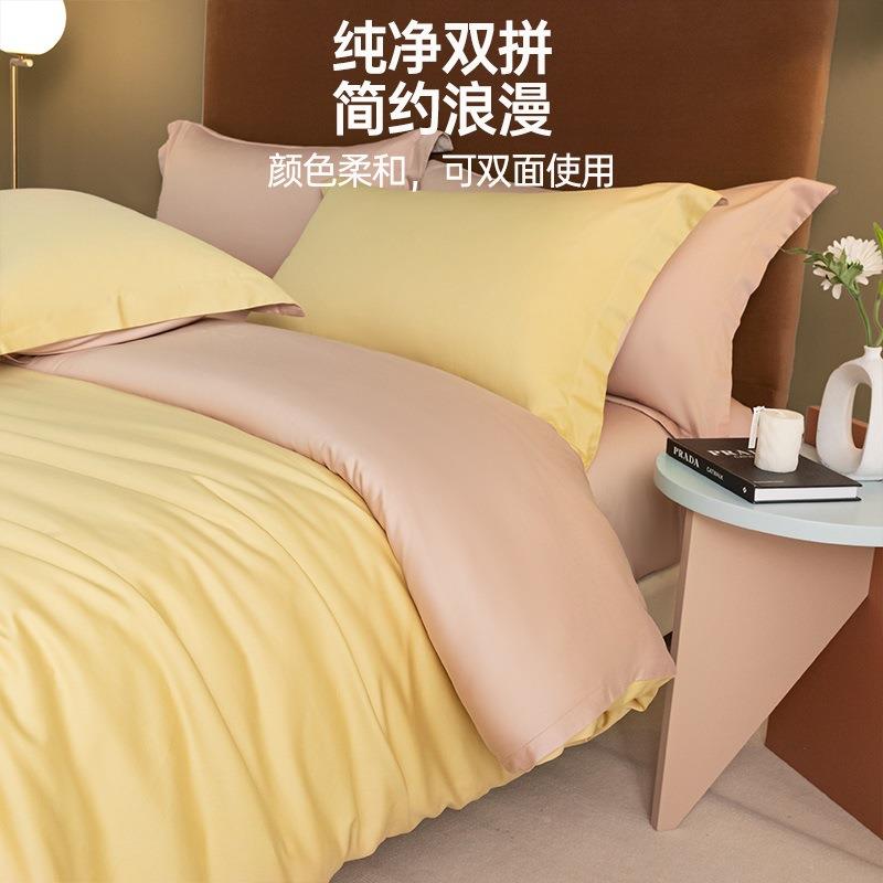 A类10支纯棉被套单全0棉单件人1双人被罩0202被套三件套150x200x2